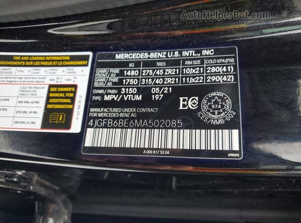 4JGFB6BE6MA502085 2021 MERCEDES-BENZ GLE Черный Панорамный вид салона 360°