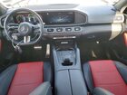 2025 Mercedes-benz Gle Coupe 450 4matic Серый vin: 4JGFD5KB1SB359127