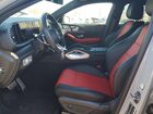 2025 Mercedes-benz Gle Coupe 450 4matic Серый vin: 4JGFD5KB1SB359127