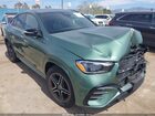 2025 Mercedes-benz Gle 450 Coupe 4matic Зеленый vin: 4JGFD5KB1SB427751