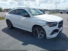2025 Mercedes-benz Gle 450 Coupe 4matic Белый vin: 4JGFD5KB4SB332312