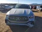 2025 Mercedes-benz Gle Coupe 450 4matic Серый vin: 4JGFD5KBXSB355545