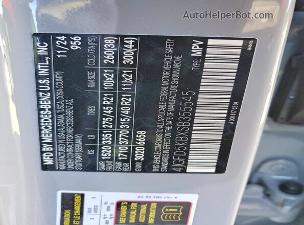 4JGFD5KBXSB355545 2025 MERCEDES-BENZ GLE Серый Вид подкапотного пространства