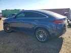 2026 Mercedes Benz Gle Coupe 450 4matic Синий vin: 4JGFD5KBXTB504960