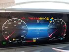 2026 Mercedes Benz Gle Coupe 450 4matic Синий vin: 4JGFD5KBXTB504960