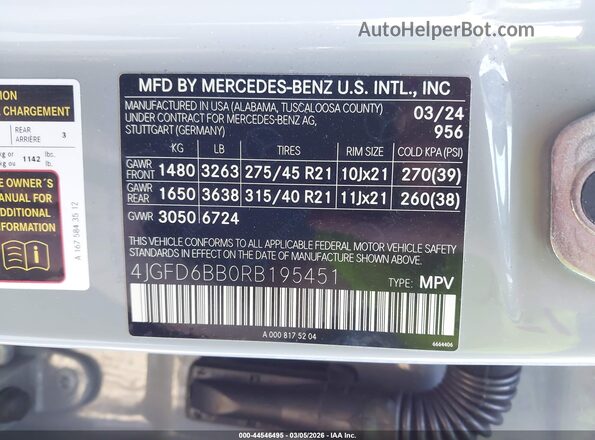 4JGFD6BB0RB195451 2024 MERCEDES-BENZ AMG GLE 53 COUPE Серый Вид подкапотного пространства