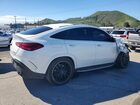 2025 Mercedes-benz Gle Coupe Amg 53 4matic White vin: 4JGFD6BB0SB366706
