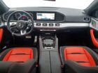 2025 Mercedes-benz Gle Coupe Amg 53 4matic Черный vin: 4JGFD6BB3SB399800