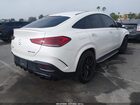 2021 Mercedes-benz Amg Gle 53 Coupe 4matic White vin: 4JGFD6BB4MA399538