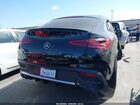 2022 Mercedes-benz Amg Gle 53 Coupe 4matic Black vin: 4JGFD6BB7NA668018