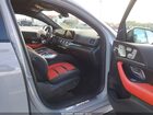 2025 Mercedes-benz Amg Gle 53 Coupe 4matic+ Gray vin: 4JGFD6BB7SB458475