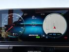 2021 Mercedes-benz Amg Gle 53 Coupe 4matic Gray vin: 4JGFD6BB8MA499495