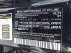 2022 Mercedes-benz Amg Gle 53 Coupe 4matic Black vin: 4JGFD6BB8NA748699 2022 Mercedes-benz Amg Gle 53 Coupe 4matic Black vin: 4JGFD6BB8NA748699