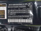 2020 Mercedes-benz Gls 450 4matic Черный vin: 4JGFF5KE0LA075404