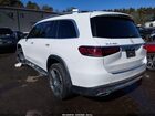 2021 Mercedes-benz Gls 450 4matic Белый vin: 4JGFF5KE1MA400403