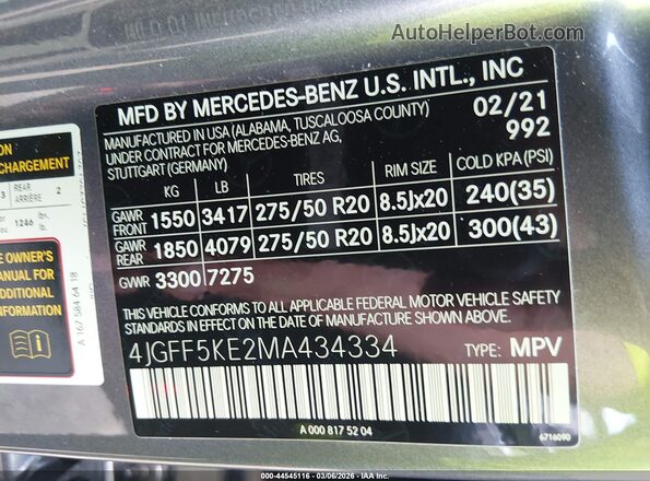 4JGFF5KE2MA434334 2021 MERCEDES-BENZ GLS 450 Серый Вид подкапотного пространства
