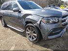2021 Mercedes-benz Gls 450 4matic Серый vin: 4JGFF5KE2MA434334