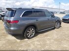 2021 Mercedes-benz Gls 450 4matic Серый vin: 4JGFF5KE2MA434334