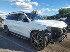 2023 Mercedes-benz Gls 450 4matic White vin: 4JGFF5KE5PA975561