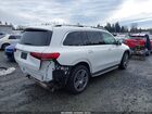 2021 Mercedes-benz Gls 450 4matic Белый vin: 4JGFF5KE8MA559192