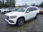 2021 Mercedes-benz Gls 450 4matic Белый vin: 4JGFF5KE8MA559192