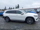 2021 Mercedes-benz Gls 450 4matic Белый vin: 4JGFF5KE8MA559192