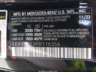 2024 Mercedes-benz Gls 450 4matic Черный vin: 4JGFF5KE9RB116356