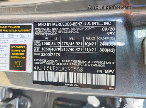 4JGFF5KEXLA293558 2020 MERCEDES-BENZ GLS Серый Панорамный вид салона 360°
