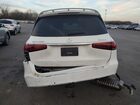 2021 Mercedes-benz Gls 450 4matic Белый vin: 4JGFF5KEXMA576625