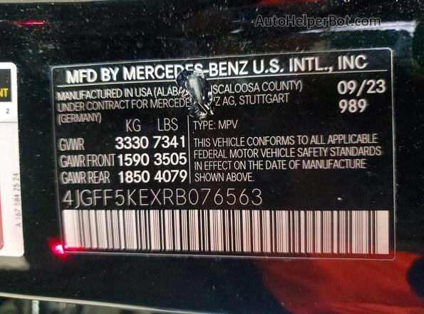 4JGFF5KEXRB076563 2024 MERCEDES-BENZ GLS Зеленый Панорамный вид салона 360°