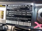 2025 Mercedes-benz Gls 450 4matic Серый vin: 4JGFF5KEXSB275666