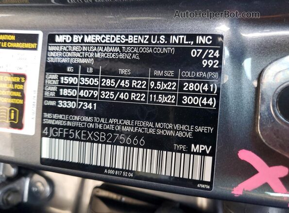 4JGFF5KEXSB275666 2025 MERCEDES-BENZ GLS Серый Панорамный вид салона 360°
