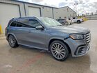 2025 Mercedes-benz Gls 450 4matic Серый vin: 4JGFF5KEXSB275666