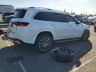 2025 Mercedes-benz Gls 580 4matic Белый vin: 4JGFF8FE3SB277755