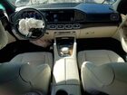 2025 Mercedes-benz Gls 580 4matic Белый vin: 4JGFF8FE3SB277755
