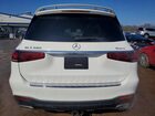 2021 Mercedes-benz Gls 580 4matic Белый vin: 4JGFF8GE2MA487612