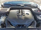 2021 Mercedes-benz Gls 580 4matic Белый vin: 4JGFF8GE2MA487612