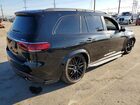 2021 Mercedes-benz Gls 580 4matic Черный vin: 4JGFF8GE3MA441786