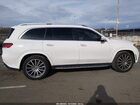 2020 Mercedes-benz Gls 580 4matic Белый vin: 4JGFF8GEXLA164777
