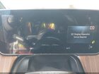 2023 Mercedes-benz Eqe 350 Suv 4matic White vin: 4JGGM1CB2PA005402