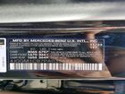 2023 Mercedes-benz Eqe Suv 350 4matic Черный vin: 4JGGM1CB7PA035592