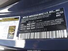 2023 Mercedes-benz Eqe 350 Suv 4matic Dark Blue vin: 4JGGM1CB7PA040131