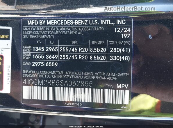 4JGGM2BB5SA062855 2025 MERCEDES-BENZ EQE Серый Вид подкапотного пространства