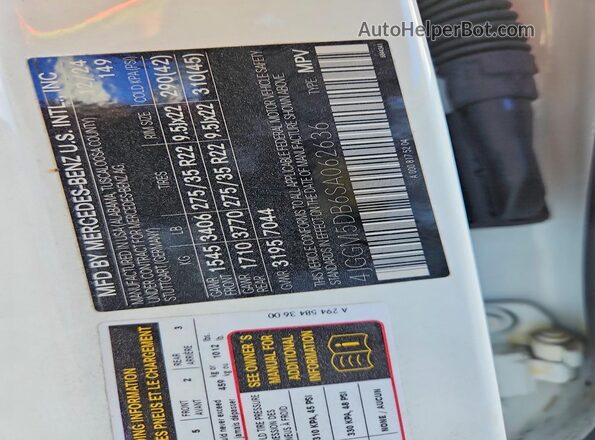 4JGGM5DB6SA062636 2025 MERCEDES-BENZ EQE Белый Панорамный вид салона 360°