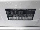 2017 Subaru Legacy 2.5i Premium Белый vin: 4S3BNAC64H3063578