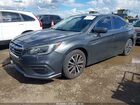 2018 Subaru Legacy 2.5i Premium Gray vin: 4S3BNAC65J3015674