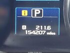 2018 Subaru Legacy 2.5i Premium Gray vin: 4S3BNAC65J3015674