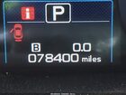 2016 Subaru Legacy 2.5i Premium Серый vin: 4S3BNAF62G3009304