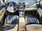 2016 Subaru Legacy 2.5i Premium Черный vin: 4S3BNAF62G3041394