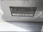2016 Subaru Legacy 2.5i Premium Синий vin: 4S3BNBD61G3014969
